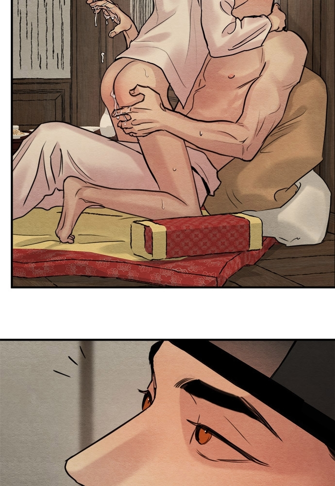 Painter of the Night 90 02